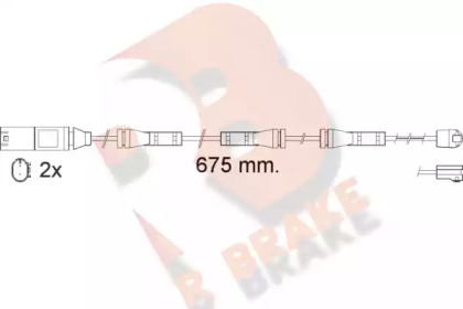 Контакт (R BRAKE: 610561RB)